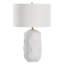 Lampe de table blanche Akeyah