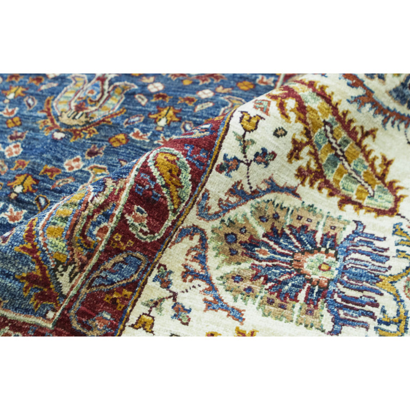 Ziegler Wool Paisley Area Rug