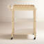 Table de bout Reinhart Aydah Emmeline-107178785
