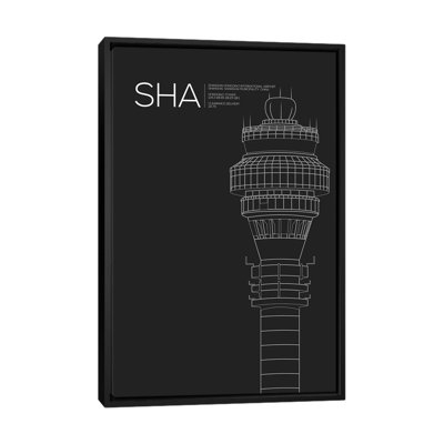 « sha tour, shanghai international airport » par 08, reproduction d’impression sur toile