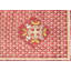 One-of-a-Kind 3'11" X 7'4" Area Rug