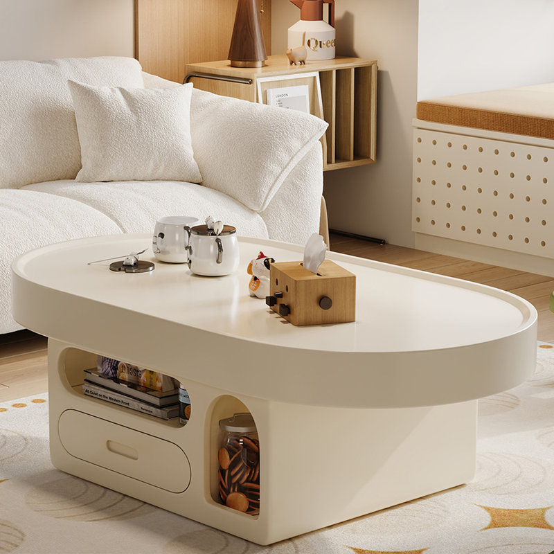 Table basse moderne simple de style crème