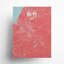 Hsinchu (chinois traditionnel), impression sur toile tendue-2115807405