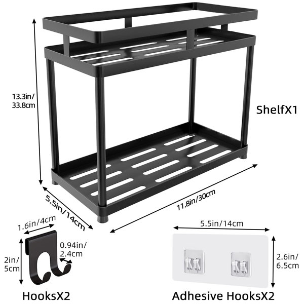 Rebrilliant Arinola Metal Adhesive Bathroom Shelves