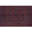 Afghan One-of-a-Kind 4'9" X 6'4" Area Rug