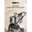 Fikago | Poussette rapide pour animaux-106066350