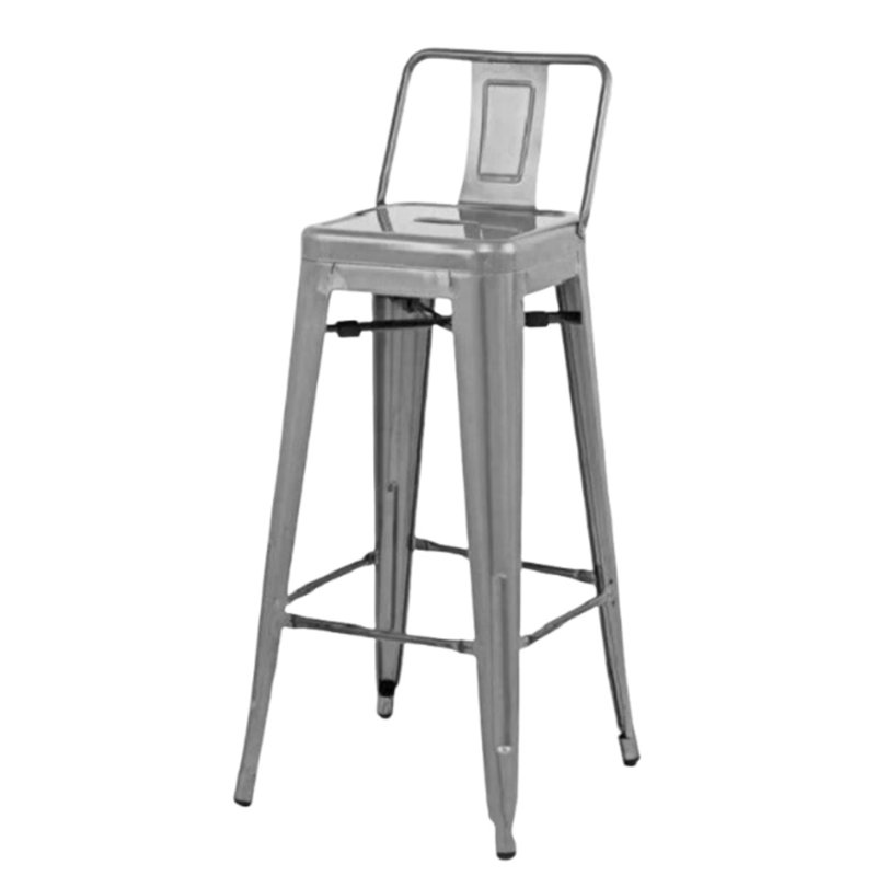 Thunder Metal Stool