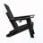 Folding Outdoor Adirondack Chair-251489378