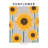 "Sunflower" Framed Textured Wall Art-1258206574-1258206562
