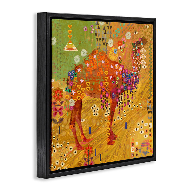 Boho à motif chameau, Cadre flottant noir de jais, H 18 po x l 18 po