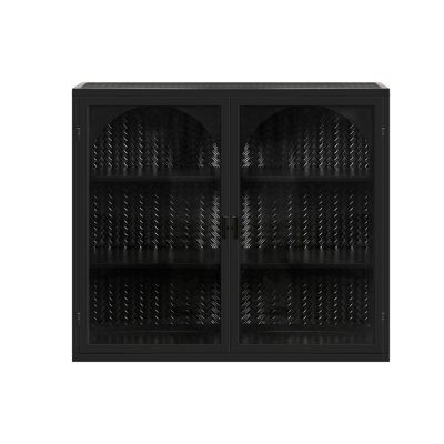 Armoire murale moderne