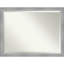 Miroir mural Wedge-1900271843-1900271855