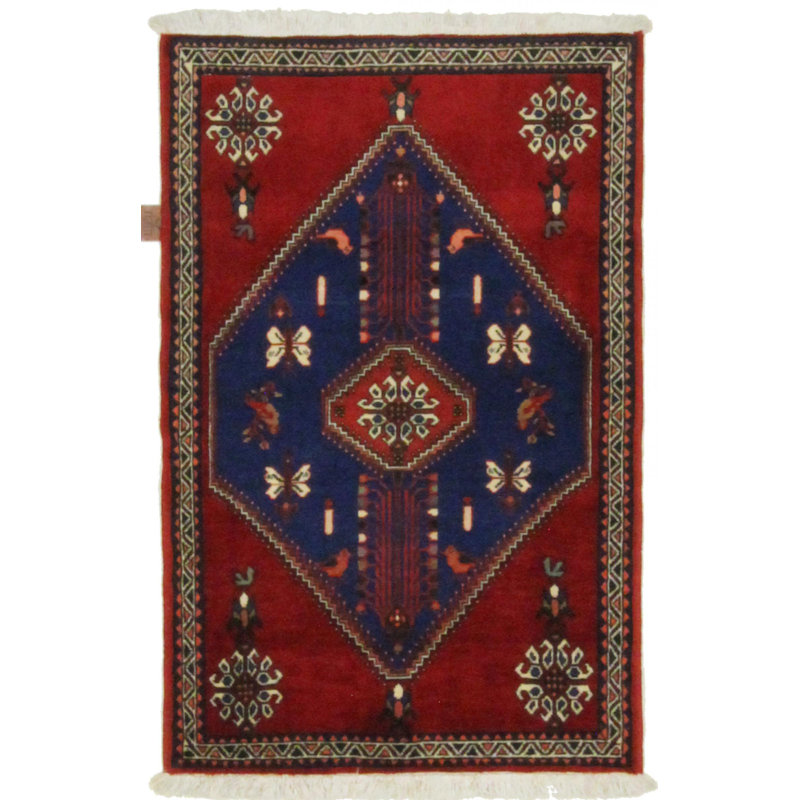 Capitol Oriental Hand Woven 65cm X 102cm Area Rug