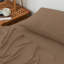 Nahama 100% Cotton Machine Woven Flat Sheet-420511268-420511271