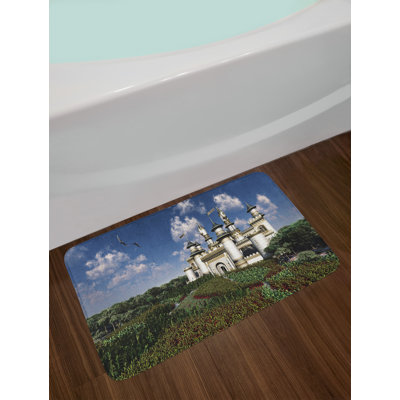 Leiliana Non-Slip Bath Mat