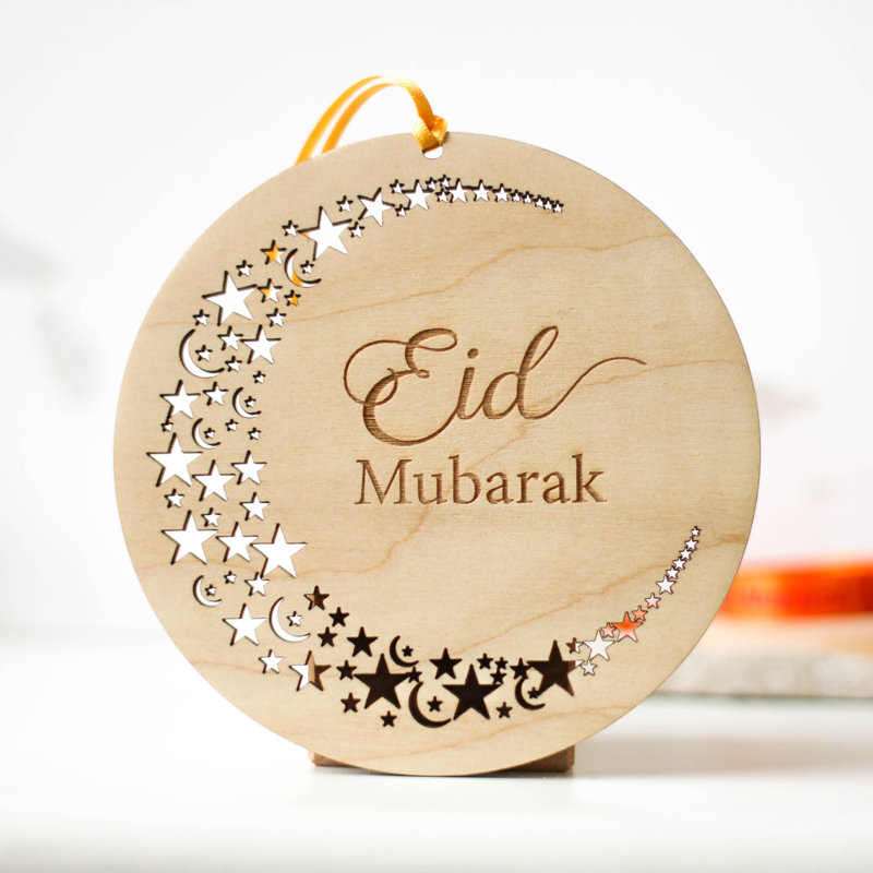 Jenkins Eid Mubarak, Cutout Stars Design