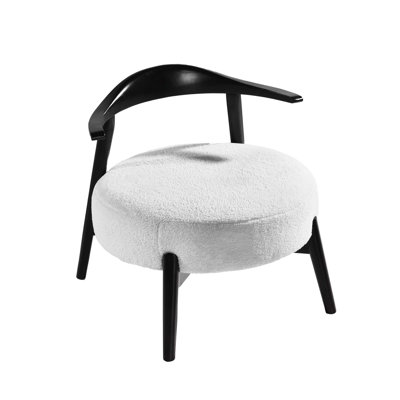 Modern Accent Chair