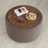 Teddy Round Coffee Table with Storage-601778399