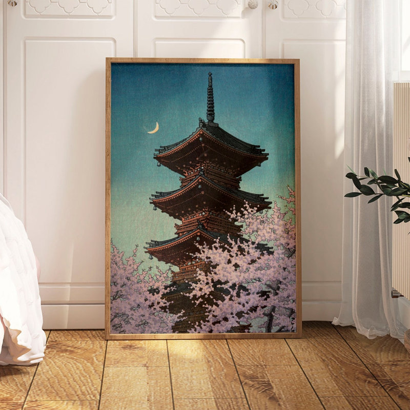 No Frame Print, 42cm H x 29cm W