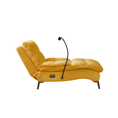 Vershaun Upholstered Chaise Lounge
