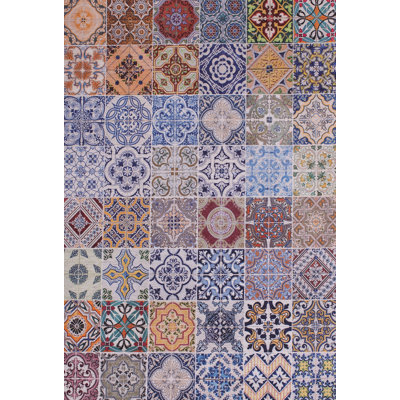 Segrest Patchwork Hand Woven Area Rug