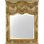 Fontainebleau Flat Beveled Wall Mirror
