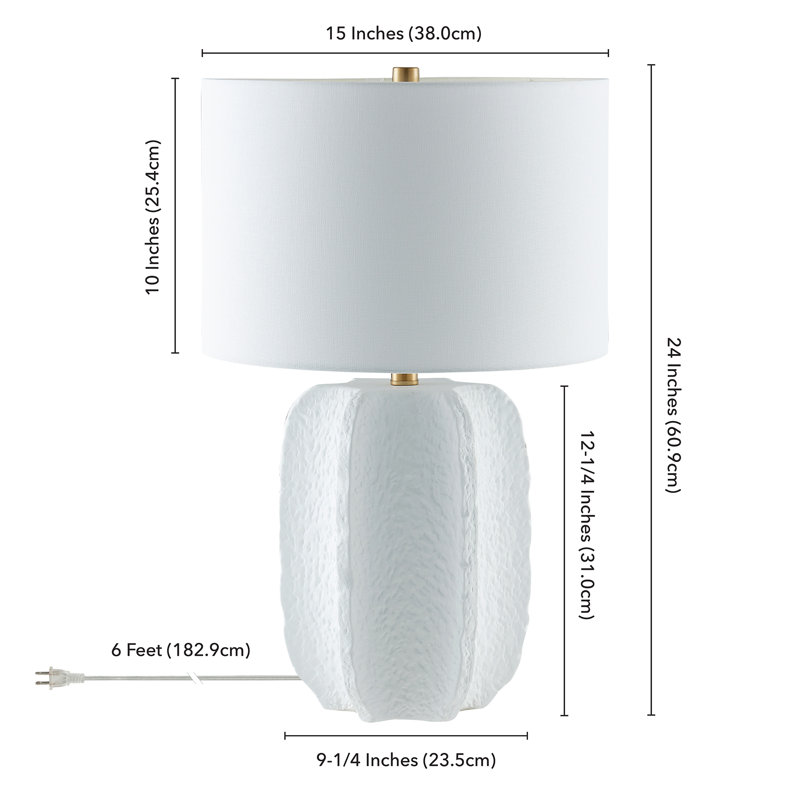 Kyeson 24" Tall Table Lamp with Fabric Shade, White
