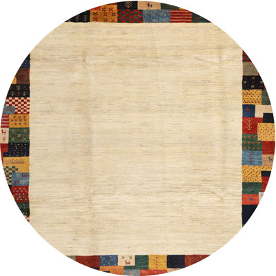 Tapis contemporain beige / jaune