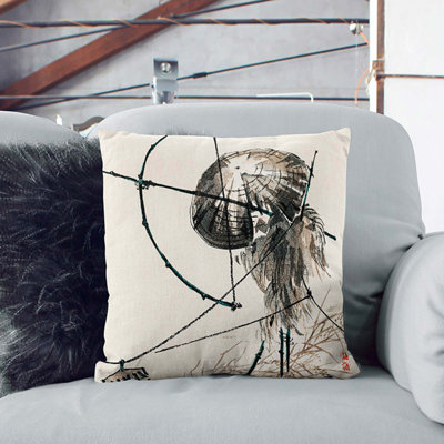 Square Throw Cushion