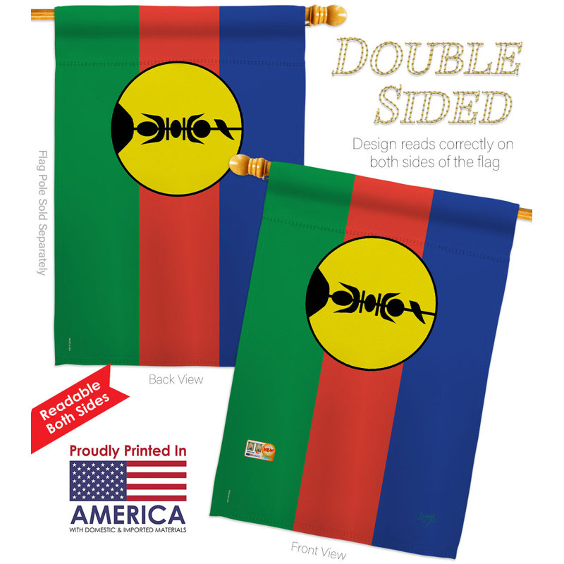 Drapeau de maison en polyester 2 côtés 3 pi 3 po x 2 pi 2 po