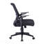 Chaise de bureau ergonomique en maille noire
