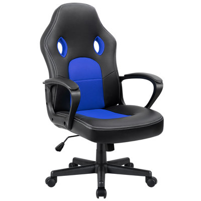 PC and Racing Ergonomic Gaming Chair by Ebern Designs