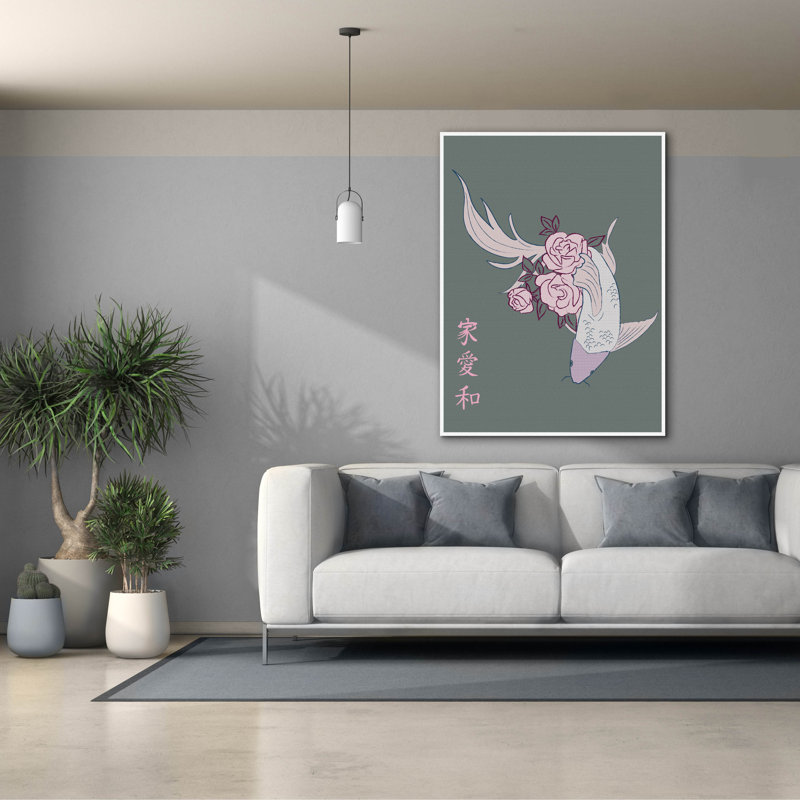 «Japanese Art Style Dessin Koi Fish 2» par Sabrina Balbuena, art mural sur toile, 40 po x 54 po, H 54 po x l 40 po