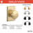 Ridgecrest Mountain Oakley Privacy Knob-44182199