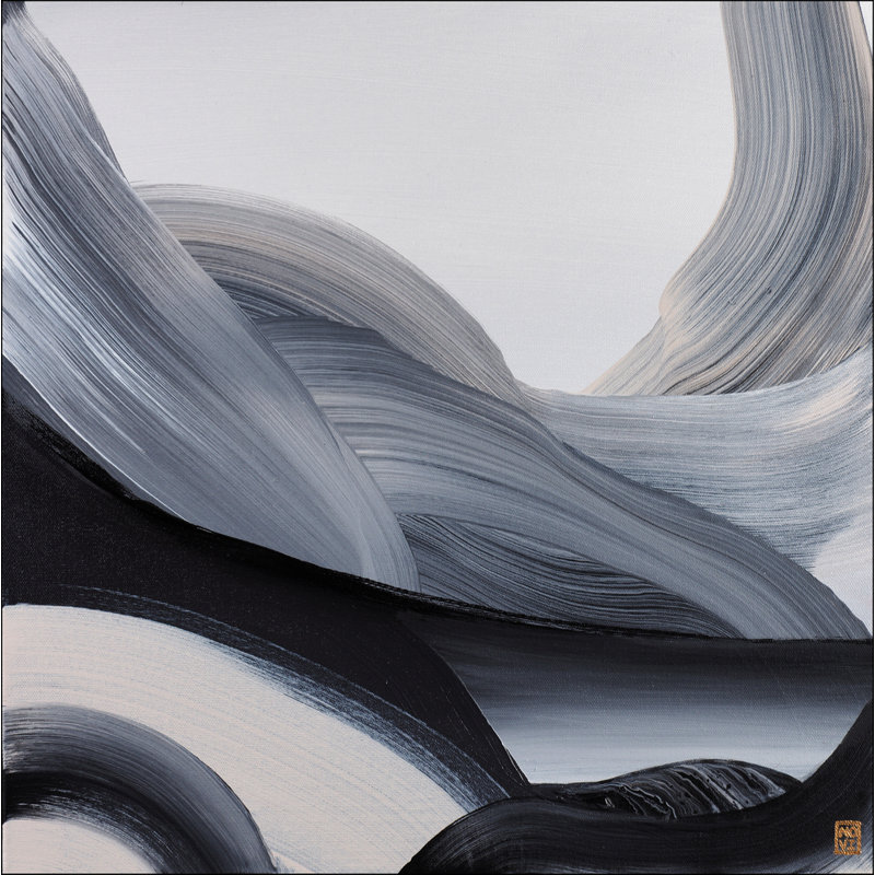 Edge Of A Continuum Print by Novi Lim, 31.25" H x 25.25" W x 0.875" D