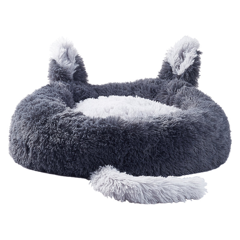 Willingham Doughnut Shaped Plush Cat Bed Dog Nest, Dark Gray, 60cm W x 60cm D