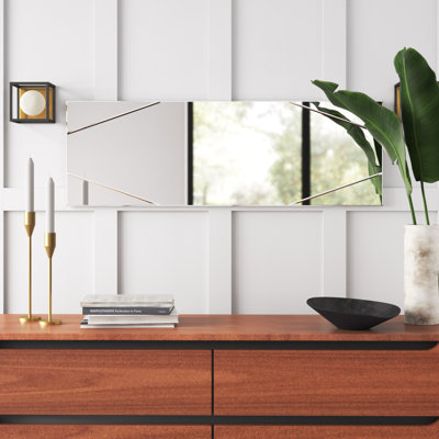 Oakdene Metal Flat Floor Mirror