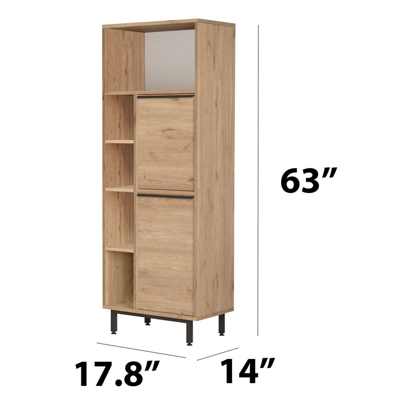 62.99'' Kitchen Pantry
