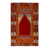 Red Vintage Traditional Wool Rug - 3'3"" x 4'5""