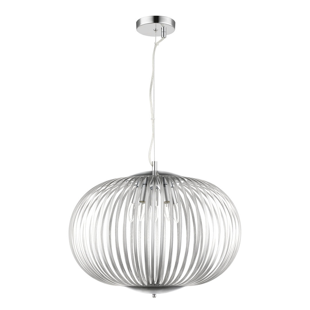 Brower 5 - Light Aluminium Sphere Pendant