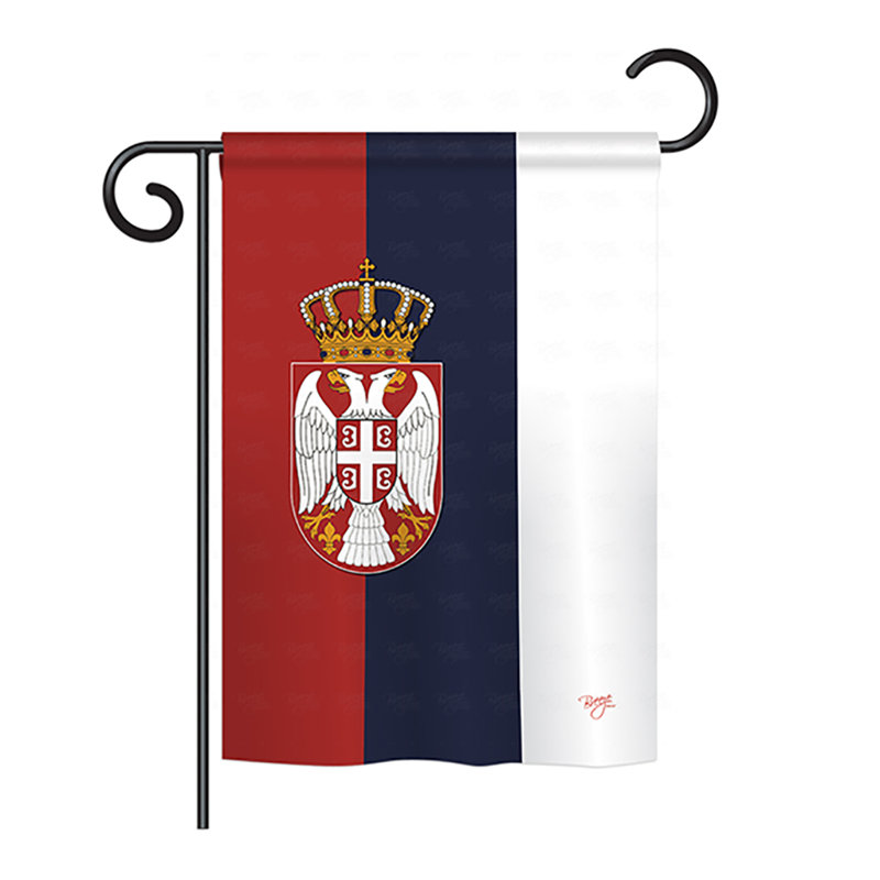 Double Sided Polyester Garden Flag, 40" H x 28" W