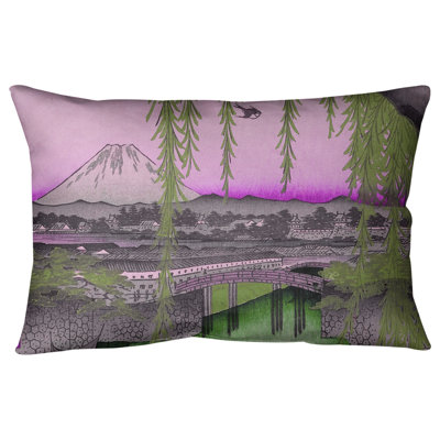 Coussin lombaire bridge yatsumi