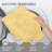 Morissette Cotton Non-Slip Contour Mat-709784058