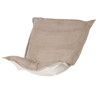 Coussin de chaise de salle à manger Azaria