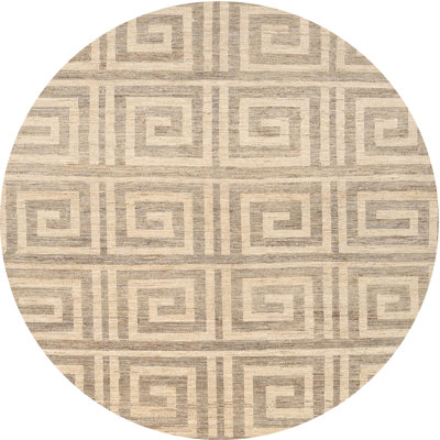 Indoor Rug