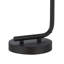 Lampe de table Keiva