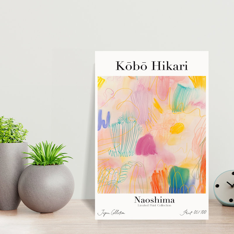 Contemporary Art Contemporary Wall Art by Treechild - Wrapped Canvas Print, 45.72 cm H x 30.48 cm W