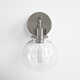 Byrne Single Light Glass Steel Dimmable Armed Sconce