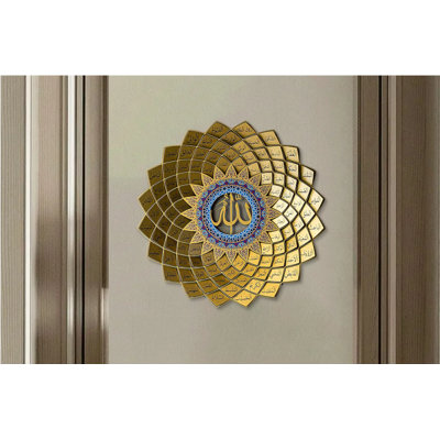 Westmorland Religious & Spiritual Wall Decor on Metal
