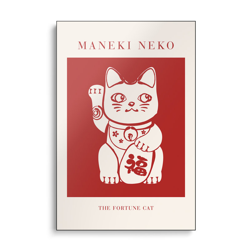 Toile en métal Steemplix - Maneki-Neko chat rouge par KsanaKalpa - reproduction d'art mural